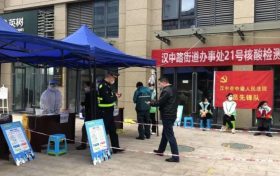 “疫情不退,我们不退”!缩略图 “疫情不退,我们不退”!缩略图
