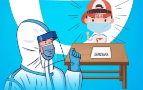 汉中0新增缩略图 汉中0新增缩略图