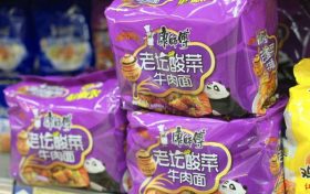 屯了酸菜牛肉面的律师,把康师傅告了,索赔1万缩略图 屯了酸菜牛肉面的律师,把康师傅告了,索赔1万缩略图