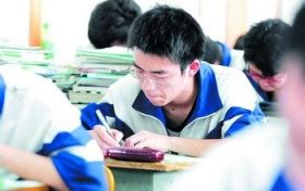 关于2022年陕西省普通高中学业水平考试延期举行的公告缩略图