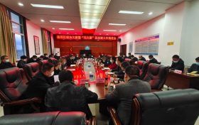 南郑区召开根治欠薪暨“无欠薪”区创建工作推进会缩略图