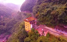 汉中小南海景区缩略图 汉中小南海景区缩略图