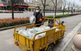 陕西全力保障疫情防控期间能源稳定供应缩略图 陕西全力保障疫情防控期间能源稳定供应缩略图