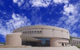 陕西省美术博物馆3月29日起恢复对外开放缩略图