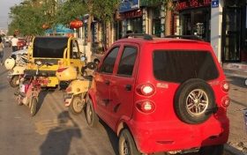 关于全市党政机关、企事业单位及其工作人员不得驾乘低速电动车的通告缩略图 关于全市党政机关、企事业单位及其工作人员不得驾乘低速电动车的通告缩略图