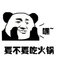 【小龙坎】四周年庆，限时福利&新品上市，错过血亏！