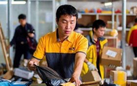 今年陕西快递员将全部被纳入工伤保险范围缩略图