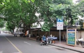 汉中银滩路易涝点施工改造5路公交线路临时改道缩略图 汉中银滩路易涝点施工改造5路公交线路临时改道缩略图