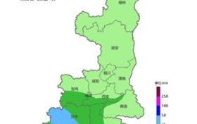 陕西大部将出现大风、降水、沙尘天气 气温下降8~10℃缩略图 陕西大部将出现大风、降水、沙尘天气 气温下降8~10℃缩略图