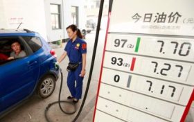 马上!油价或大跌!等等再加缩略图 马上!油价或大跌!等等再加缩略图