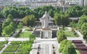 汉中市博物馆恢复开放公告缩略图 汉中市博物馆恢复开放公告缩略图
