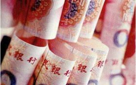 一季度各省人均消费出炉: 陕西人均花了4971元缩略图 一季度各省人均消费出炉: 陕西人均花了4971元缩略图