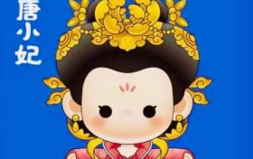 今日西安多区县开展核酸筛查 凭“唐小妃”贴纸出入公共场所缩略图 今日西安多区县开展核酸筛查 凭“唐小妃”贴纸出入公共场所缩略图