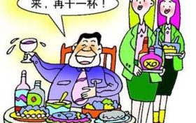 汉中市纪委监委通报3起典型案例缩略图 汉中市纪委监委通报3起典型案例缩略图