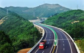 汉中辖区养管公路资产总价值321.46亿元缩略图 汉中辖区养管公路资产总价值321.46亿元缩略图