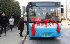 宁强开通一条旅游公交专线缩略图 宁强开通一条旅游公交专线缩略图