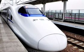 注意!陕西各大火车站最新防疫政策缩略图 注意!陕西各大火车站最新防疫政策缩略图