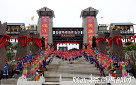 打造“羌风汉韵”新名片 汉中宁强羌族文化博览园开园迎客缩略图 打造“羌风汉韵”新名片 汉中宁强羌族文化博览园开园迎客缩略图