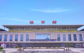 4月8日全国铁路调整列车运行图 汉中站出行变化抢先看缩略图 4月8日全国铁路调整列车运行图 汉中站出行变化抢先看缩略图
