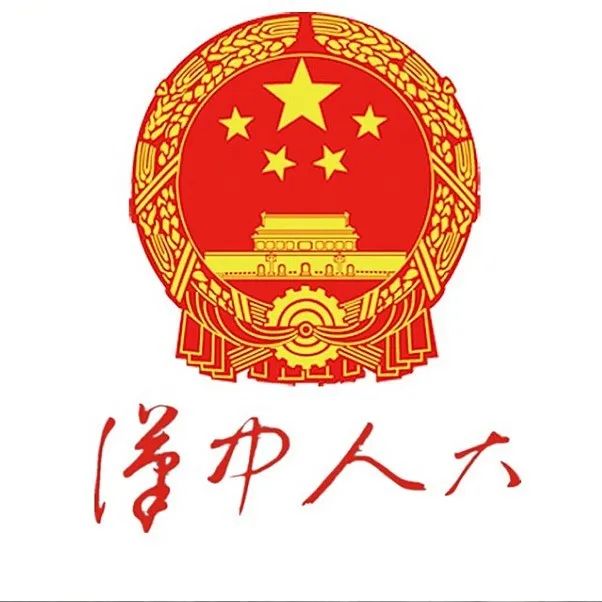 最新陕西“十强县”公布！汉中多县登上“英雄榜”