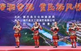 渔渡风景区恢复开园公告缩略图 渔渡风景区恢复开园公告缩略图