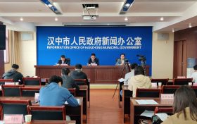 全市市场主体总量超30万户——汉中市2022年亲商惠企政策系列新闻发布会召开缩略图 全市市场主体总量超30万户——汉中市2022年亲商惠企政策系列新闻发布会召开缩略图