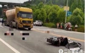 G244线南郑石门村路段发生一起交通事故,致3人死亡缩略图 G244线南郑石门村路段发生一起交通事故,致3人死亡缩略图