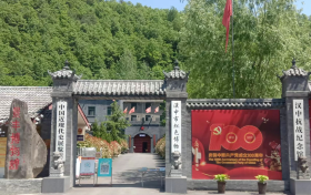 汉中市红色文化体验基地开园公告缩略图 汉中市红色文化体验基地开园公告缩略图