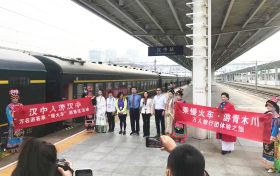汉中万人团乘慢火车游汉中缩略图 汉中万人团乘慢火车游汉中缩略图