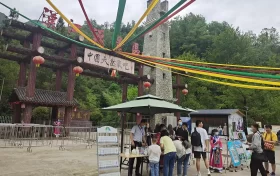 徒步金刚峡,方知汉源秀缩略图 徒步金刚峡,方知汉源秀缩略图