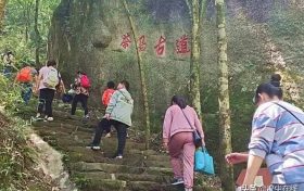 游汉江源，徒步一次金刚峡缩略图