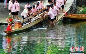 端午节能跨省旅游吗?缩略图 端午节能跨省旅游吗?缩略图