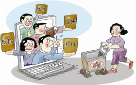 今年“618”线上线下消费表现如何?折射出哪些消费新亮点缩略图 今年“618”线上线下消费表现如何?折射出哪些消费新亮点缩略图