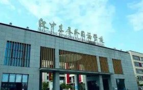 关于规范东辰学校周边交通秩序管理的提示缩略图