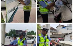 南郑交警集中整治首日！现场拆除遮阳棚伞500余把！缩略图