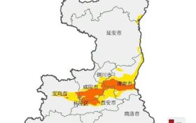 高温卷土重来!预警!预警缩略图 高温卷土重来!预警!预警缩略图