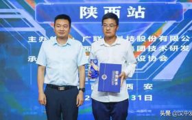 点赞!汉中市“两院一中心”项目部荣获“金点子奖”缩略图 点赞!汉中市“两院一中心”项目部荣获“金点子奖”缩略图