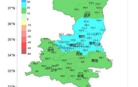 警惕！今年，汉中极端天气发生概率较常年同期偏高缩略图