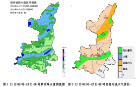 中到大雨、局地暴雨！21日起陕西这些地区迎来对流天气缩略图