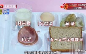 注意!这些习惯和营养素的缺乏正在加速白发的生成缩略图 注意!这些习惯和营养素的缺乏正在加速白发的生成缩略图