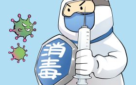 怎样将潜在的病毒“拒之门外”缩略图 怎样将潜在的病毒“拒之门外”缩略图
