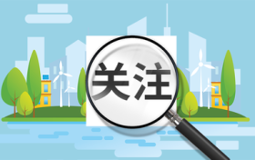 2022年陕西中考作文题目来了!缩略图 2022年陕西中考作文题目来了!缩略图