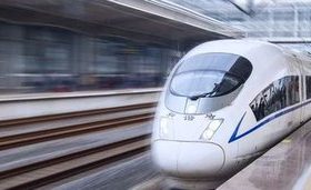 6月1日起铁路客票预售期将调整为15天缩略图 6月1日起铁路客票预售期将调整为15天缩略图