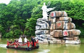 汉中市新媒体协会与汉江源景区战略合作授牌仪式举行缩略图 汉中市新媒体协会与汉江源景区战略合作授牌仪式举行缩略图