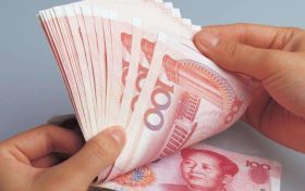 @汉中人,上半年人均可支配收入公布!速看→缩略图 @汉中人,上半年人均可支配收入公布!速看→缩略图