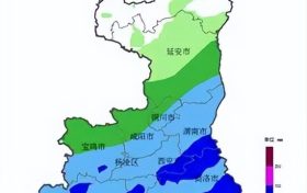 @汉中人,新一轮降雨即将来袭!缩略图 @汉中人,新一轮降雨即将来袭!缩略图
