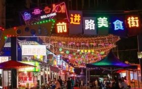 人间烟火气,最抚凡人心,汉台的夜真美!缩略图 人间烟火气,最抚凡人心,汉台的夜真美!缩略图