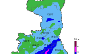 汉中再次出现强降雨!注意时段→缩略图 汉中再次出现强降雨!注意时段→缩略图