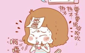 如何避免夏季常见病?缩略图 如何避免夏季常见病?缩略图