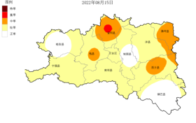 @汉中人,雨在路上!缩略图 @汉中人,雨在路上!缩略图